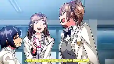 Yuzuka No Himitsu No Haishin: A Steamy Hentai Porn Experience - Full HD